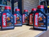 Motul 7100 10W40 4T