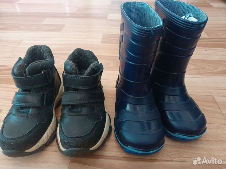 Вещи пакетом