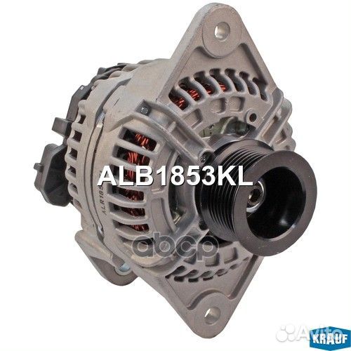 Генератор ALB1853KL Krauf