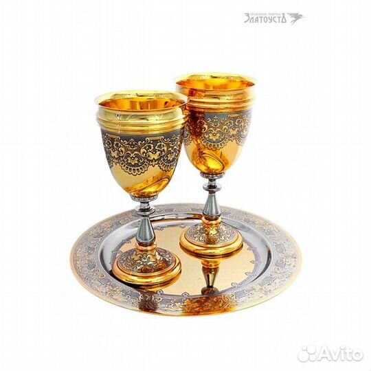 Набор винный золотой