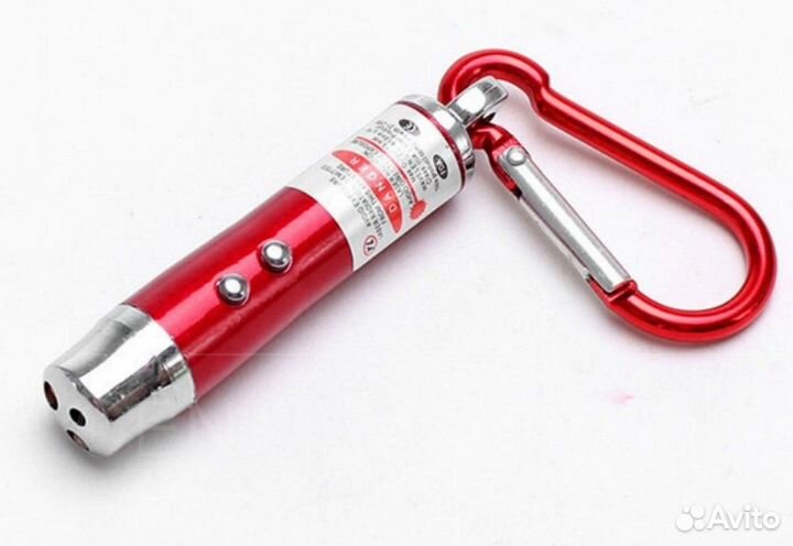 Фонарик для контроля пигмента New