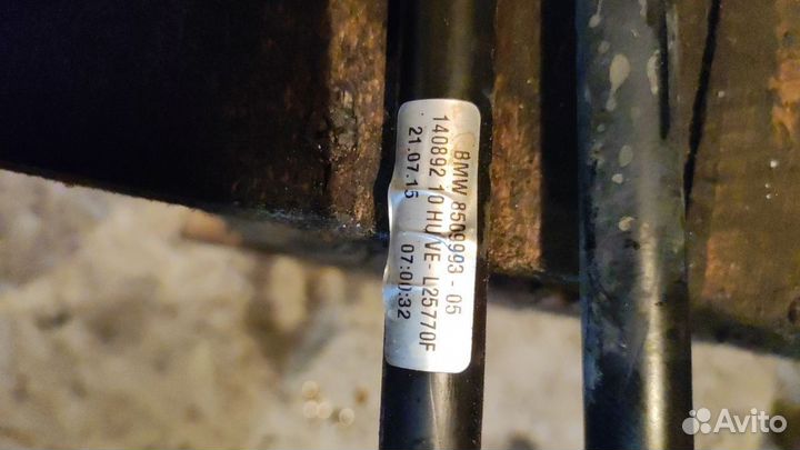 Патрубок АКПП Bmw F15 f16 N57D30 2016