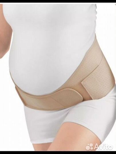 Бандаж для беременных orlett