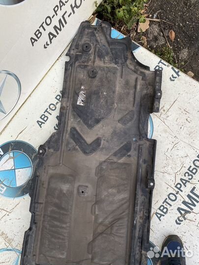 Mercedes W213 E213 защита днища антигравийная LH