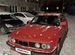 BMW 5 серия 2.0 MT, 1991, 666 666 км с пробегом, цена 265000 руб.