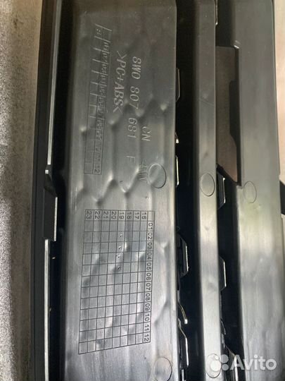 Решетка противотуманок audi A4 B9 (ауди А4 Б9) Оба