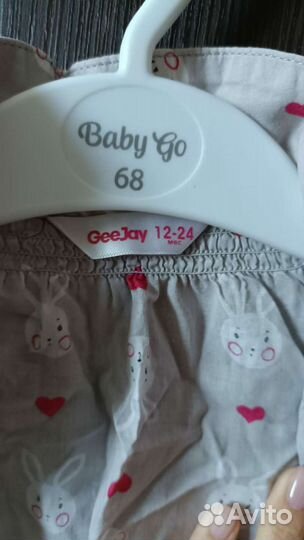 Рубашка для девочки