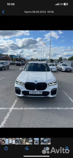 Продать авто, авто выкуп, скупка авто, машин