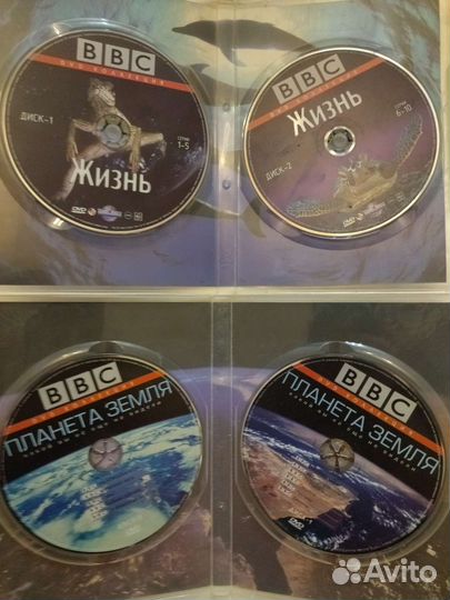 Диски DVD фильмы BBC 
