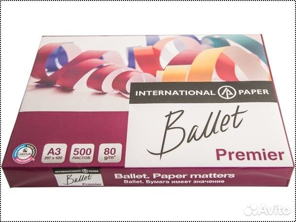 Офисная бумага Ballet Premier А4 формата