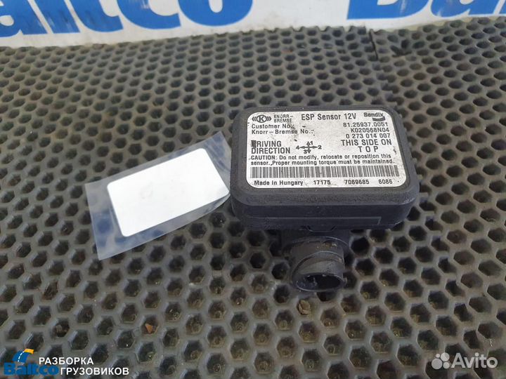 81259370051 Блок управления ESP MAN TGS