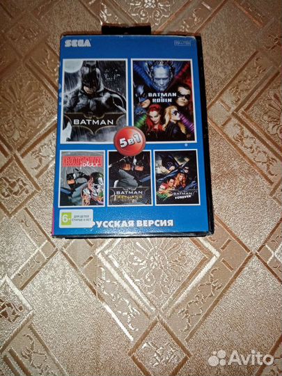 Катреджи к сеге