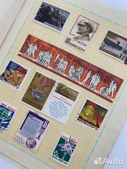 Набор почтовых марок