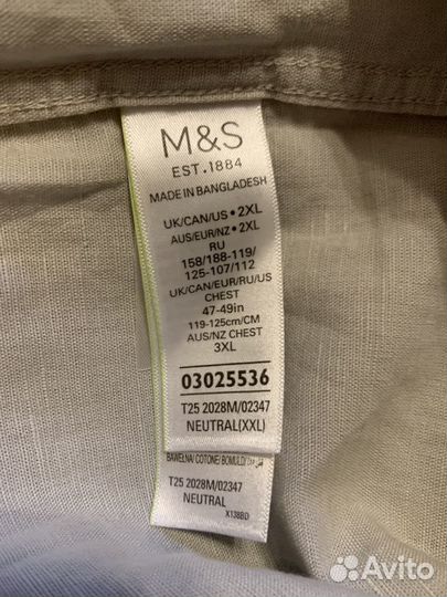 Льняная рубашка Marks&Spencer XXL