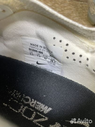 Бутсы Nike Air Zoom Mercurial Vapor 15 Elite FG