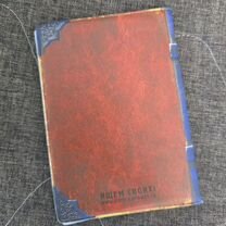 Обложка на автодокументы