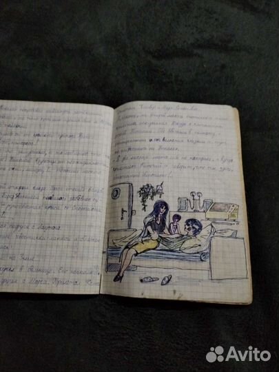 Книга собственного исполнения