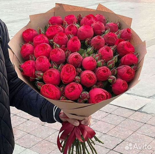 Пионы Цветы Доставка