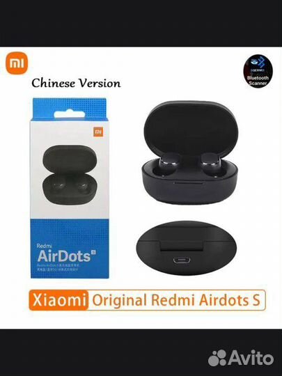 Наушники xiaomi redmi airdots s