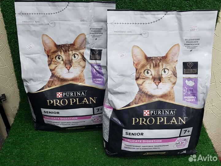 Корм для кошек