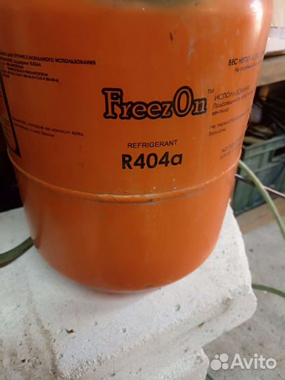 Опрыскиватель