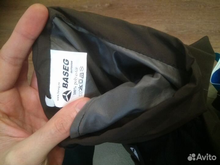 Варежки краги зимние Baseg