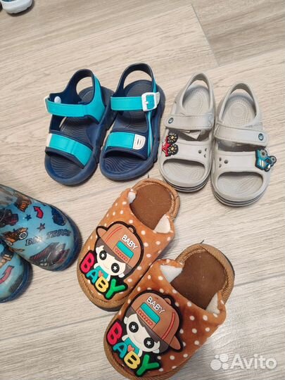 Детская обувь пакетом