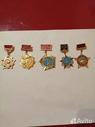 Значки СССР