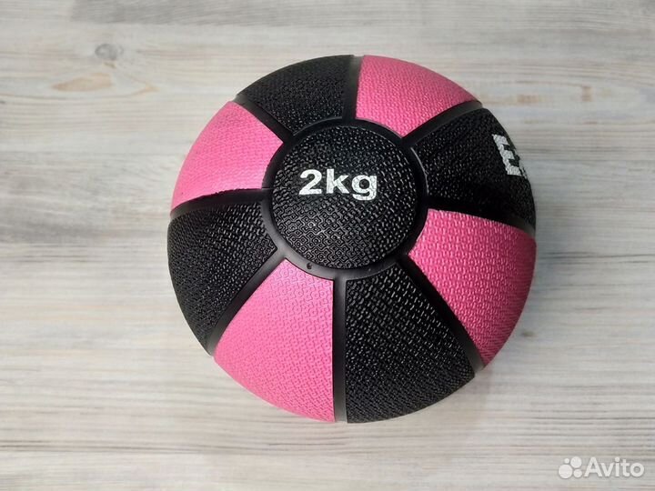 Медбол EasyFit 2 кг