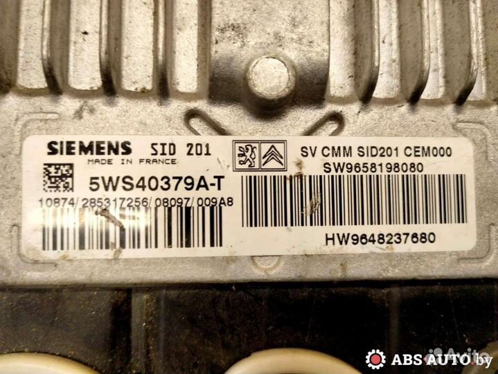 Блок управления двигателем Peugeot 607