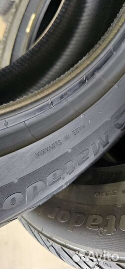 Matador MP 47 Hectorra 3 225/50 R17 98V