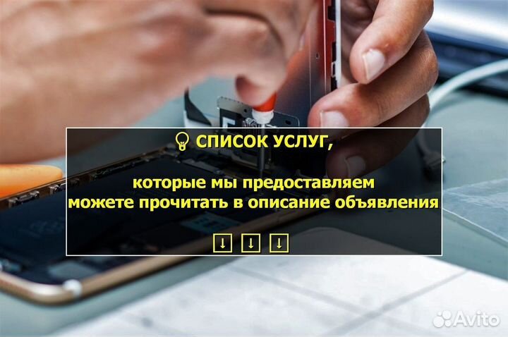 Дисплей для Samsung Galaxy S9+/G965F Оригинал Чёрн