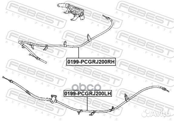 Трос стояночного тормоза лев 0199pcgrj200LH