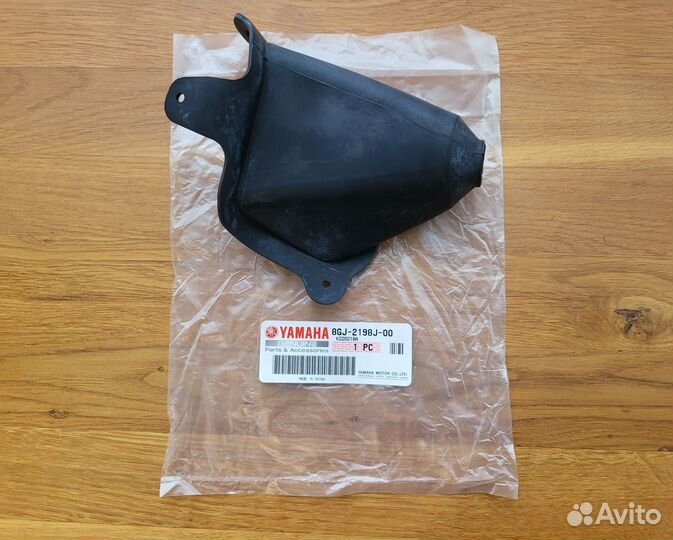 Пыльник снегохода yamaha Venture Multipurpose