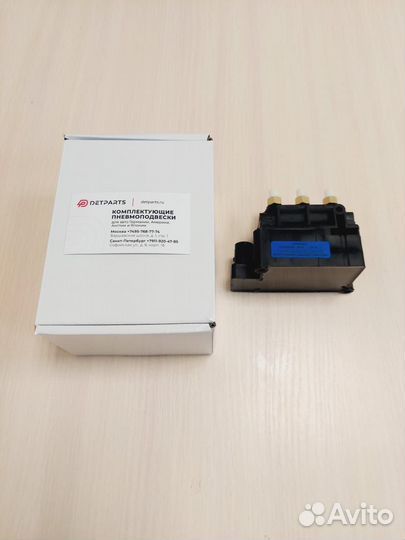 Блок клапанов porsche panamera 7L0698014