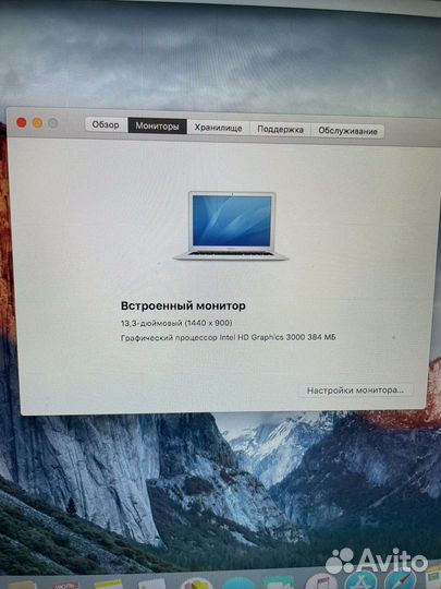 MacBook Air 13,Mid 2011