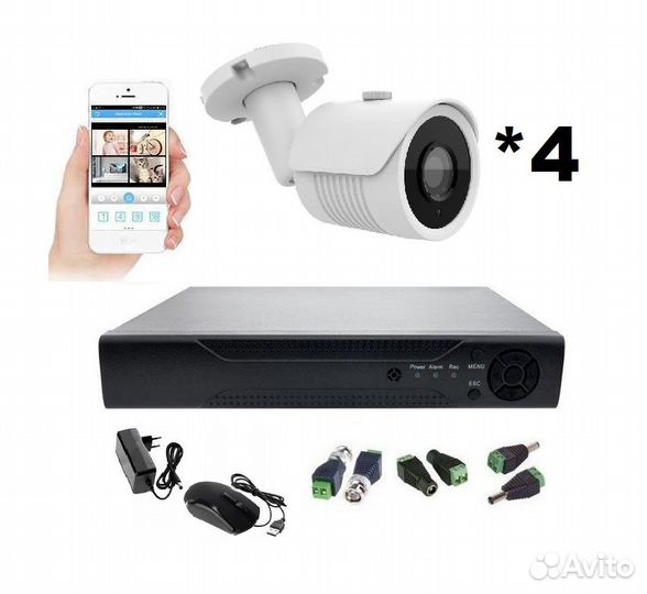 Комплект на 4 уличные AHD камеры