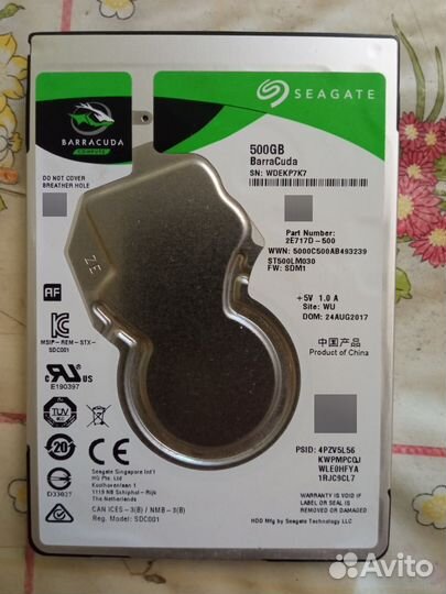 Жесткий диск 500 гб 2.5 Seagate