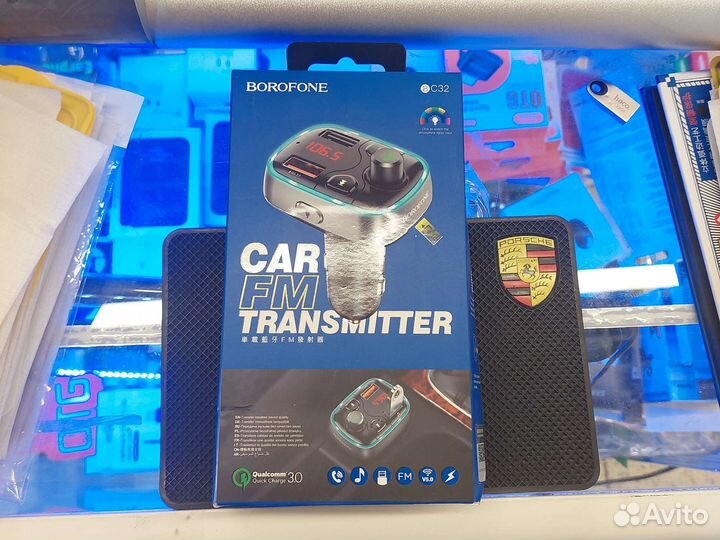 Перекуриватель современный