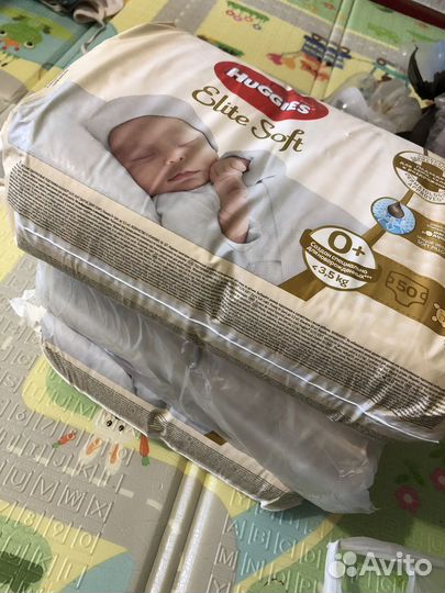 Подгузники хаггис элит софт от 0 -3,5. 3 пачки
