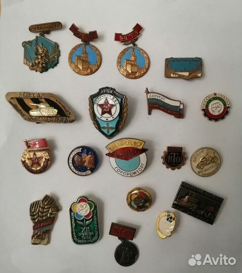 Значки СССР