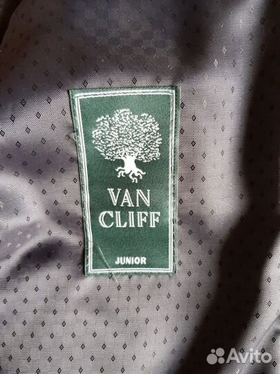 Форма школьная для мальчиков