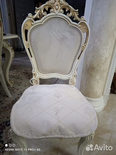 Сидушки на стулья