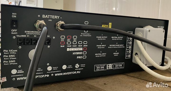 Ибп мап 9квт 48В dominator