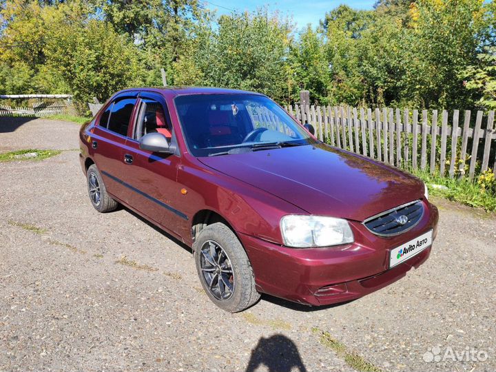 Hyundai Accent 1.5 МТ, 2008, 255 000 км