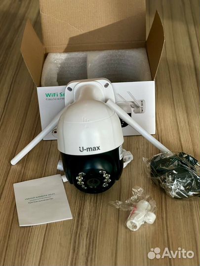 Камера видеонаблюдения уличная WI-FI (2mp)