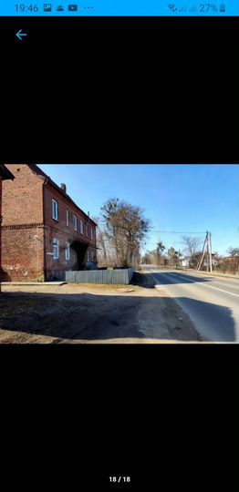 2-к. квартира, 48,6 м², 2/2 эт.