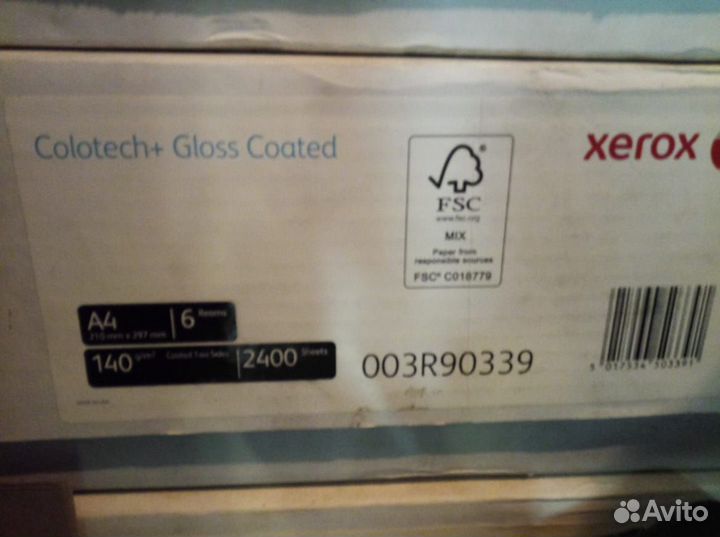 Бумага А4 Xerox Colotech+ глянецевая 140гр 400л/п