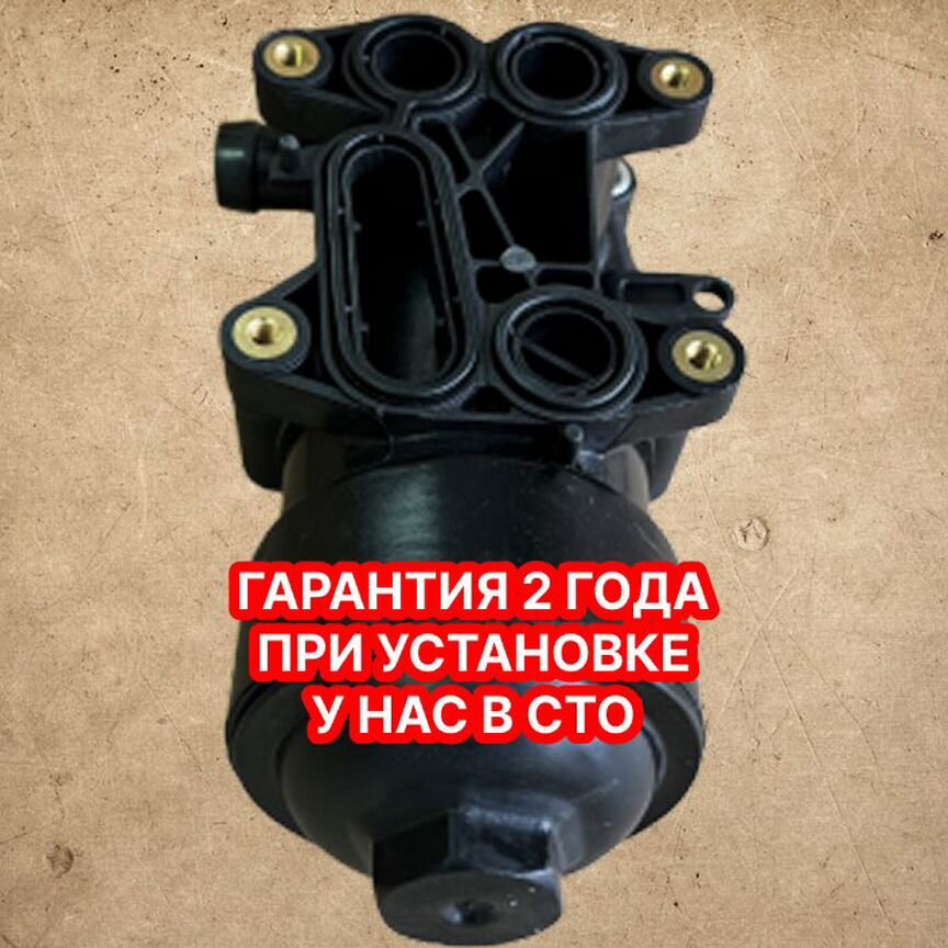 мкпп jetta 6 - Купить запчасти и аксессуары для машин и мотоциклов