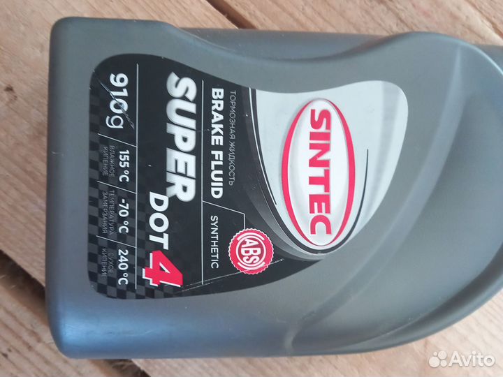 Тормозная жидкость dot 4